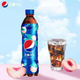 Pepsi White Peach Oolong Flavor Soda Drink (500mL) Limited Edition Import